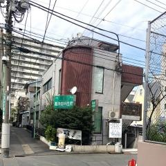 高津歯科医院