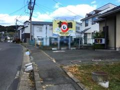 すし善