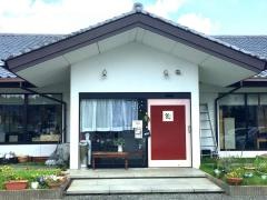 あぶりえん