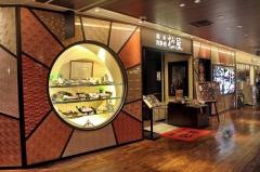 レストラン松屋天王寺ミオ店