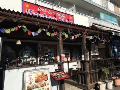 ヒマラヤンダイニング　本店東口店