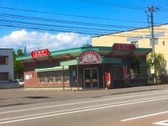 みよしのチェーン新琴似中央店