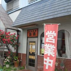 寿楽