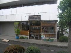 とんぼ