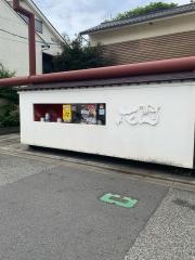 花のれん本店