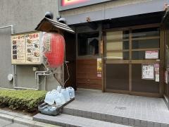 元祖串八珍　兜町店