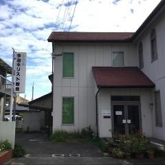 今治キリスト教会