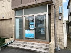公文式寝覚教室