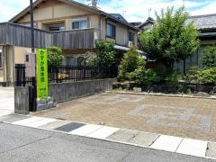 かすが整体院