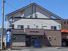 かわぐち矯正歯科