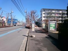 「南公園前」バス停留所