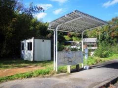 「上畑橋」バス停留所