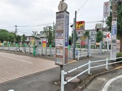 「京王ストア栄町店」バス停留所