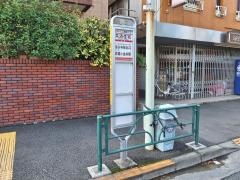 「共済住宅」バス停留所