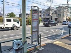 「共済住宅」バス停留所