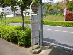 「浜小学校前」バス停留所