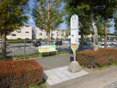 「広谷」バス停留所
