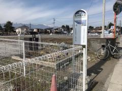 「松本短大口」バス停留所