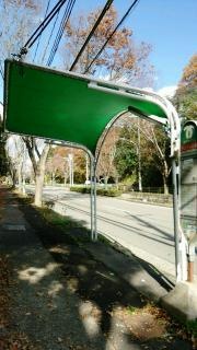 「ひよどり北町」バス停留所