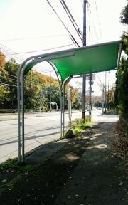 「ひよどり北町」バス停留所