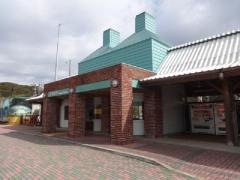富浦駅