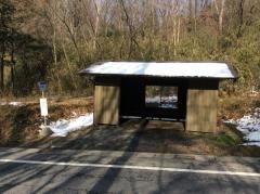 「平岩辻」バス停留所