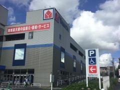 ヤマダ電機　家電住まいる館ＹＡＭＡＤＡ戸塚店