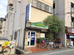 藤井健康堂鍼灸整骨院
