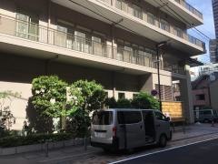 いわもと
