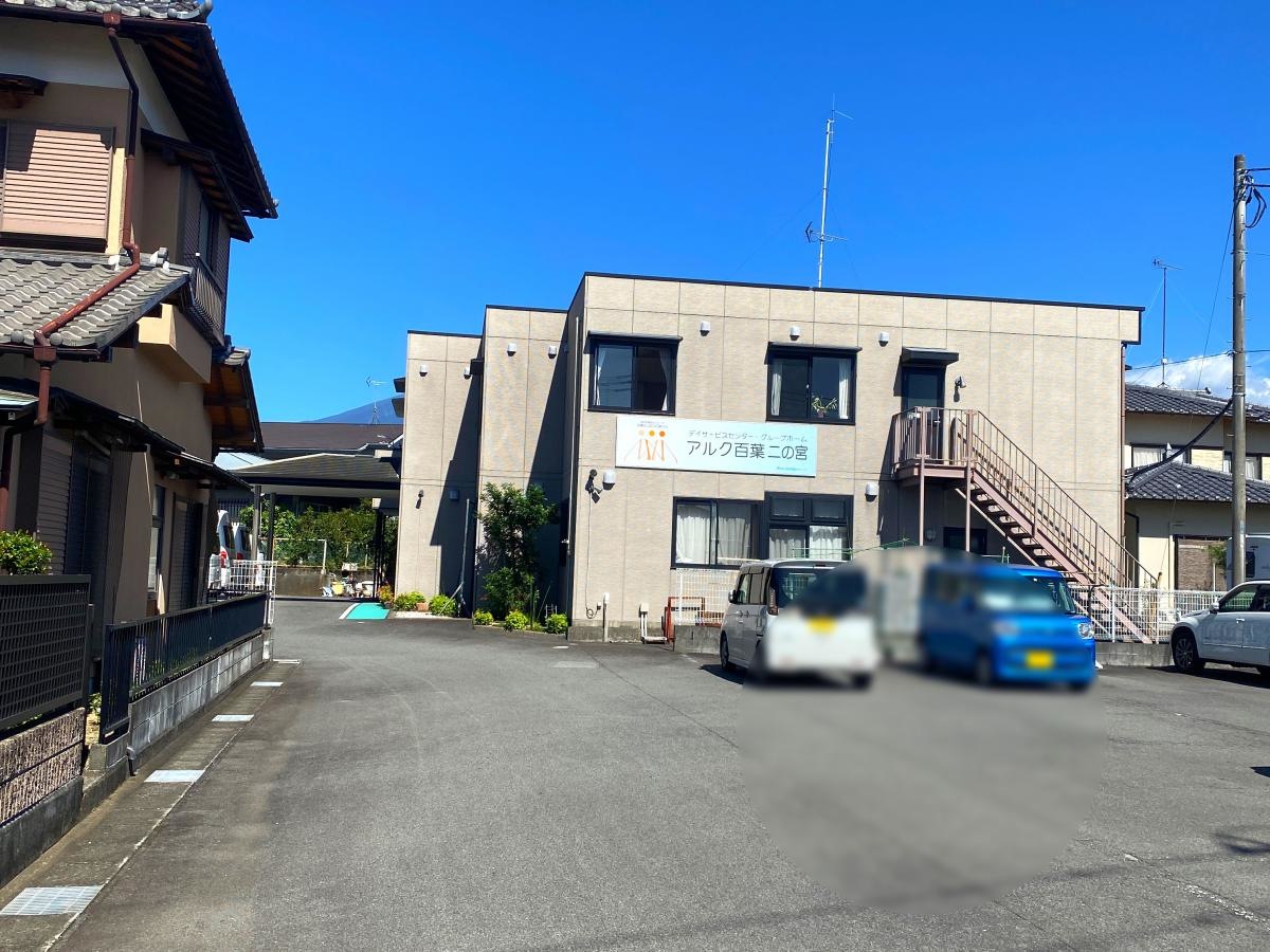 百葉二の宮