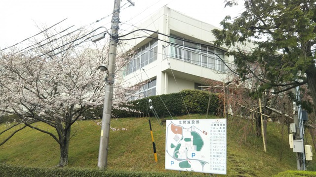 陽光苑
