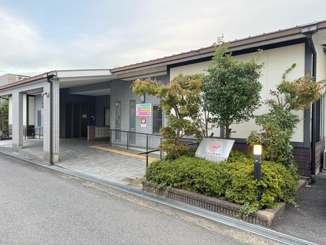 ここから王寺町