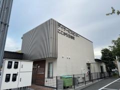 ここから王寺町