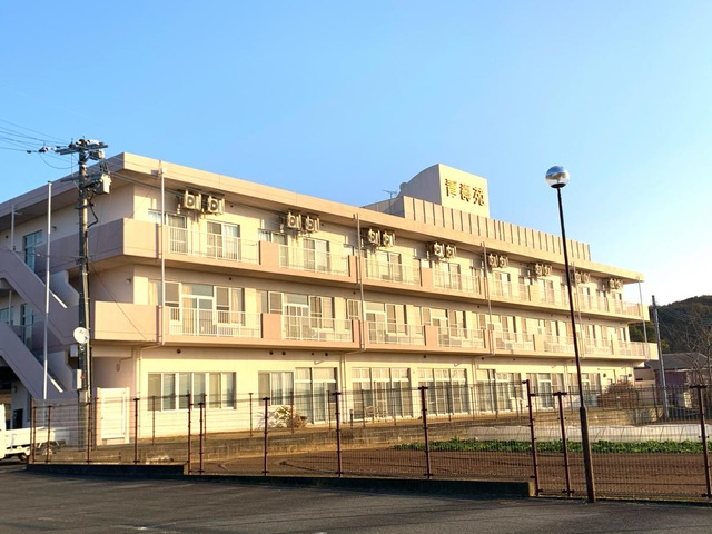 青寿苑 建物全景