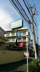 まいばすけっと　日野8丁目店