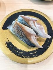 はま寿司　日向原町店
