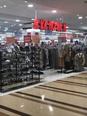 あかのれん　高山店