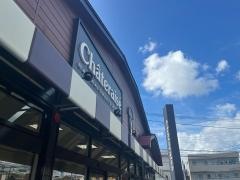 シャトレーゼ　横浜下瀬谷店