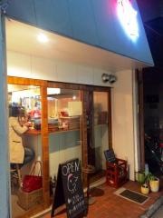 マンボ飯店