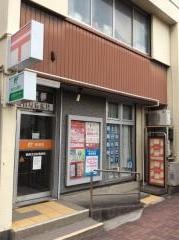 静岡太田町郵便局