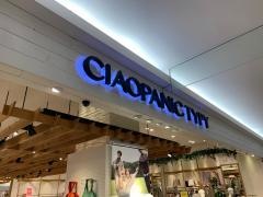 ｃｉａｏｐａｎｉｃ　ｔｉｐｙゆめタウン徳島店