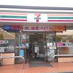 セブンイレブン　名古屋猪子石2丁目店