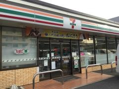 セブンイレブン　名古屋猪子石2丁目店
