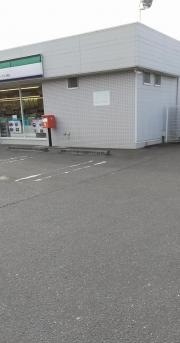 ファミリーマート　八戸ニュータウン西店