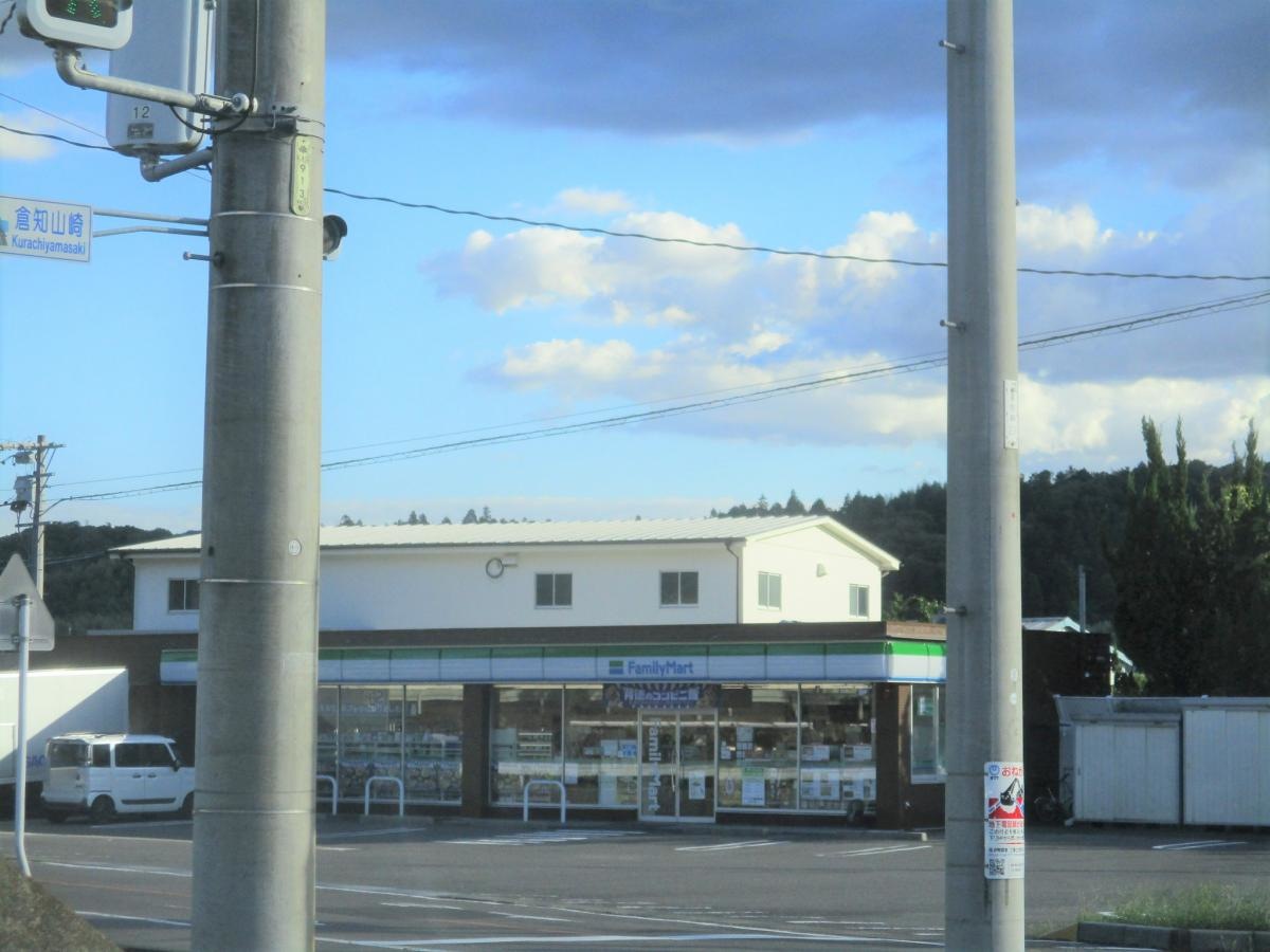 建物