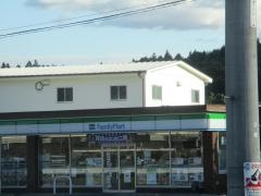 ファミリーマート　関祭場店