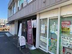 中華そば　潤ちゃん