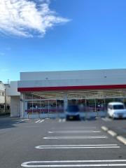サンドラッグ　善根寺店
