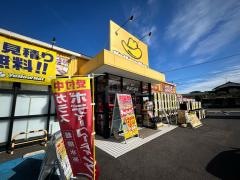 イエローハット　早岐広田店