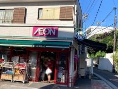 まいばすけっと　杉田駅南店